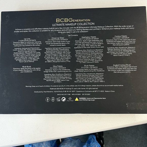 BCBGeneration Ultimate Makeup Collection - Limited Edition - Picture 4 of 4